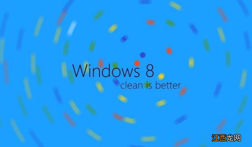 哪里有win8.1产品密钥｜win8.1产品密钥大全分享