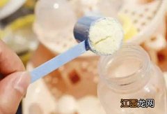 冲泡配方奶粉的正确步骤及方法