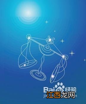 2022年破镜重圆的星座有哪些 天秤座配对表,怎样让天秤男主动挽回你