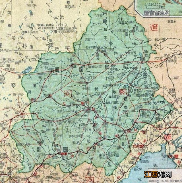 东四省是哪四省