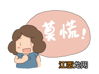 #春季带娃不NG#和宝宝反复生病say ByeBye