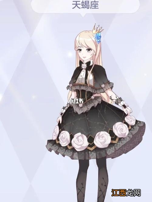 12星座领导能力排名 金牛和天蝎谁更容易成功,天蝎金牛谁的综合实力强