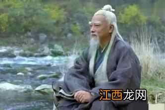 古今中外名人“养生经”:10字妙方,福寿安康