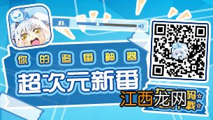 大航海时代6手游官网 大航海时代5单机版破解