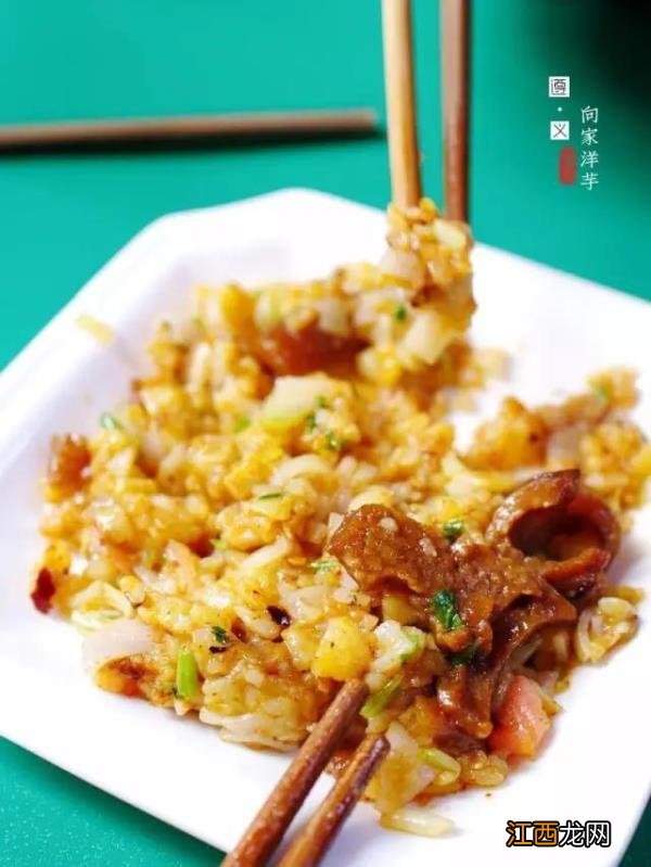 遵义特色美食小吃有哪些