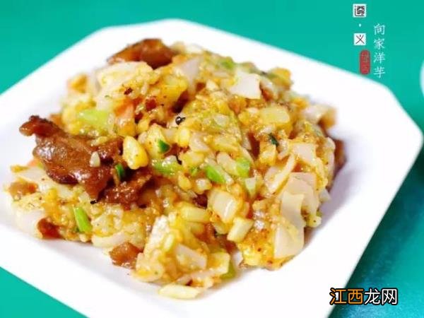 遵义特色美食小吃有哪些