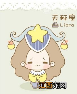 天秤女爱你的7个阶段 让天秤女对你死心塌地的绝招,天秤女对喜欢的人的态度