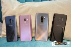 三星s9 s9+对比评测 三星s9和s9+哪个值得购买