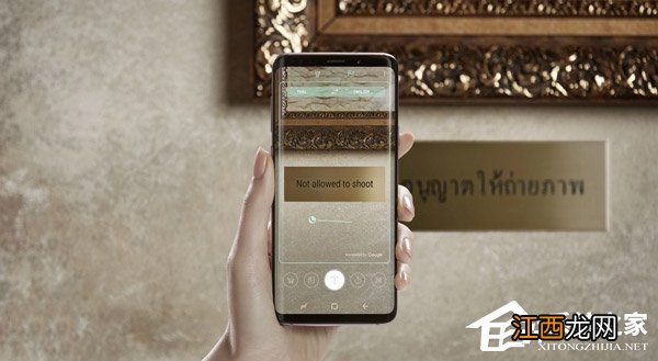 三星s9+和苹果x那个比较值得入手 三星s9和iPhonex