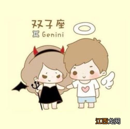 双子座女生性格弱点 双子座男生性格脾气,双子座的男生性格分析