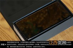 三星note7国行版开箱：晶莹通透的玻璃质感