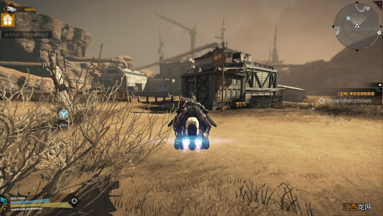 浅谈火源计划玩法攻略 火源计划现在能玩吗