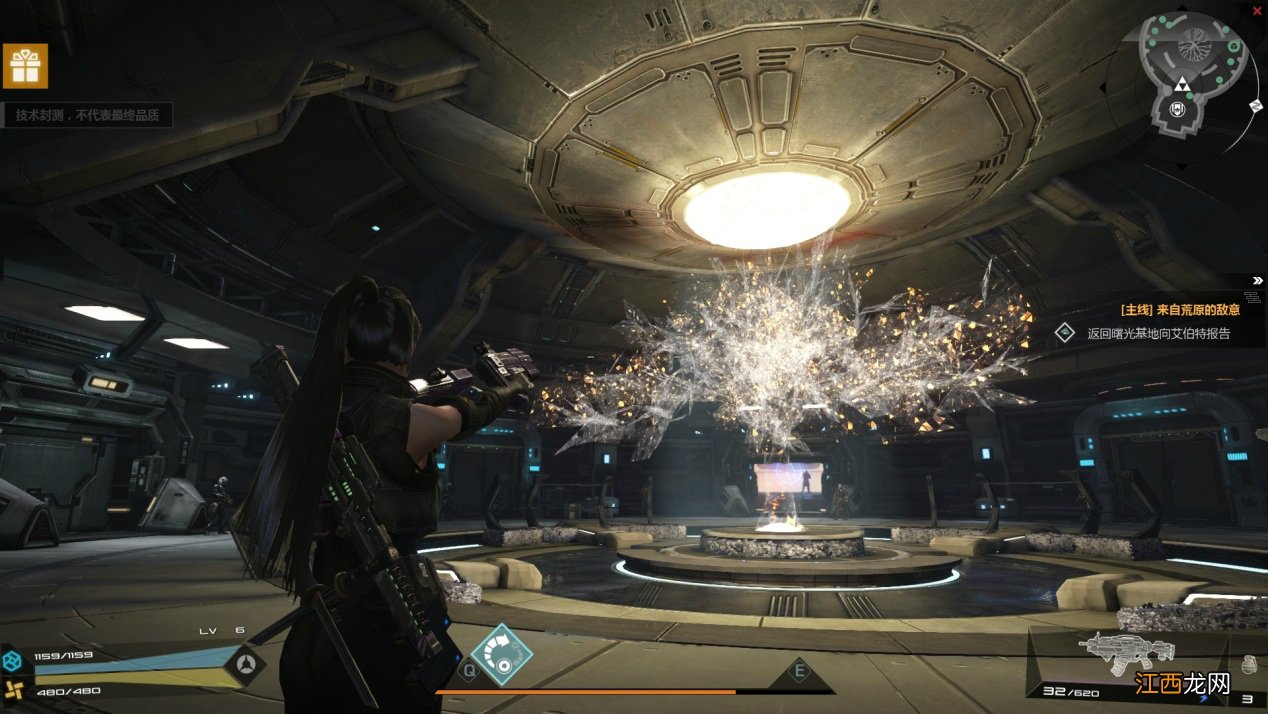 浅谈火源计划玩法攻略 火源计划现在能玩吗