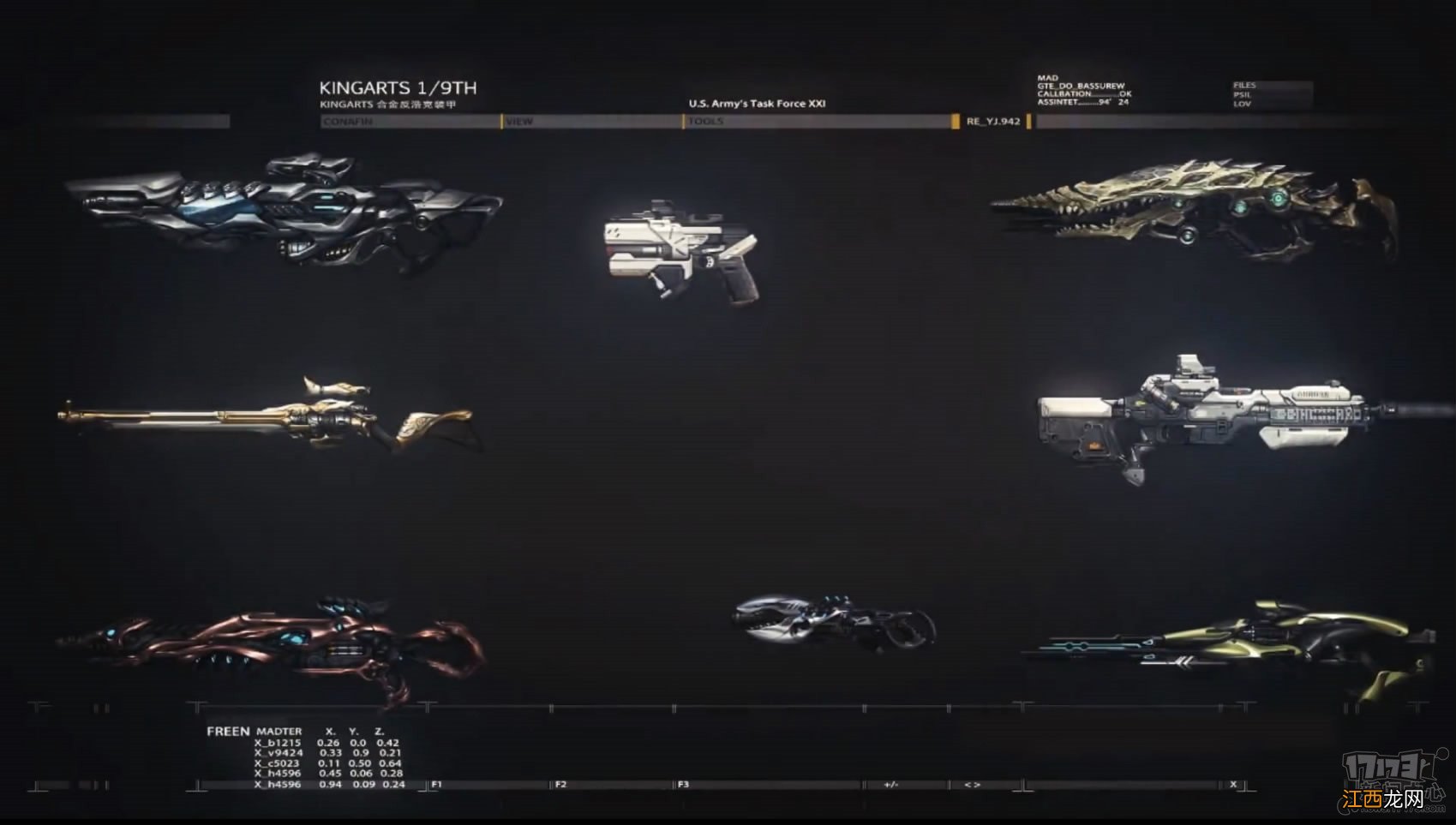 浅谈火源计划玩法攻略 火源计划现在能玩吗