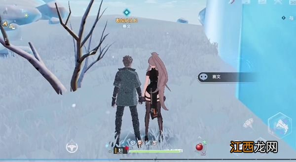 幻塔雪原勘探队任务攻略：雪原勘探队任务完成方法[多图]