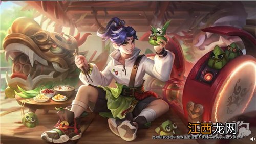 基础颜料获得方法 王者荣耀绘梦端午颜料怎么收集