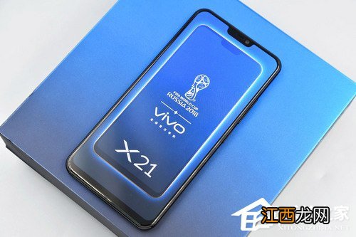 比vivox21好的vivo手机 vivox21口碑怎么样