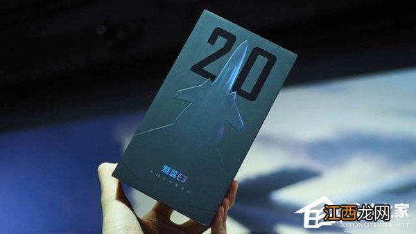 魅族E3歼20还有吗 魅族e3歼20定制版配置