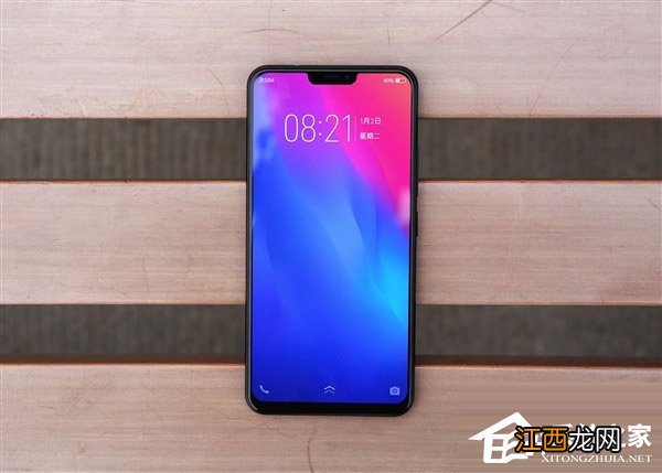 oppor15与vivox21对比哪个好 oppo r15跟vivox20哪个好