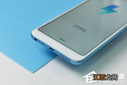 红米note5值得入手吗 红米note5好不好用