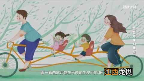 惊蛰养生三道雷，专家带您叫醒整个春天