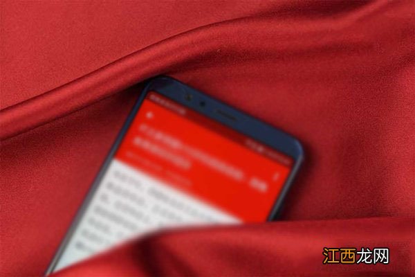 华为荣耀V10配置怎么样？华为荣耀V10极光蓝版图赏