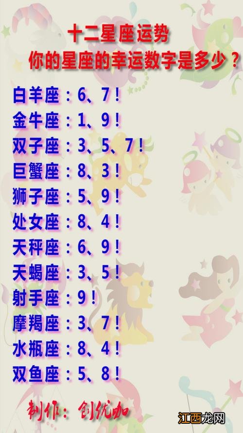 天秤女直击人心的魅力 最想娶天秤女的星座男,白羊男只有天秤女才治得了