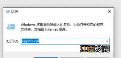 win10系统重启一直转圈圈怎么办