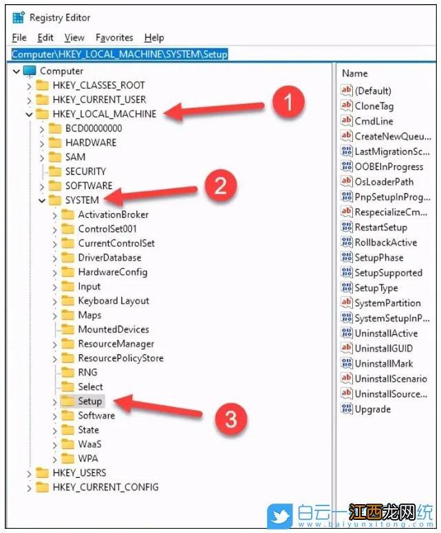 Win11系统BIOS没有TPM选项怎么办