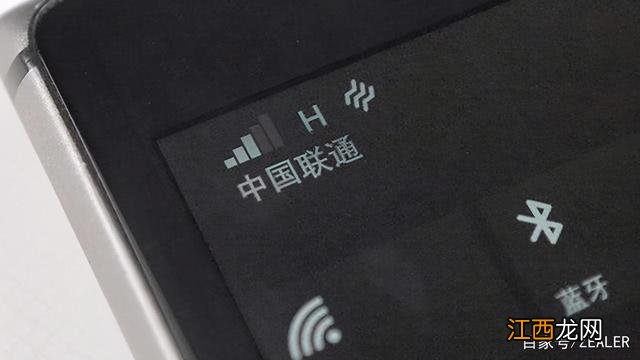 手机开关机等于重启?假的!