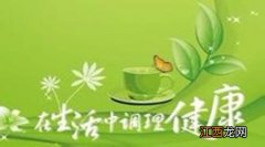 夏不灸神阙冬不灸命门