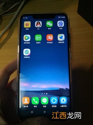 糖果sugar C21翻译手机的功能解析：