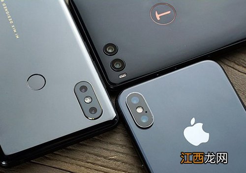 坚果R1、小米MIX2S和iPhoneX对比评测