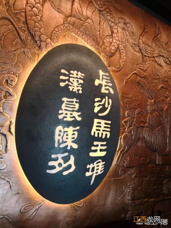 长沙有哪些好玩的地方？长沙有哪些好玩好吃的地方