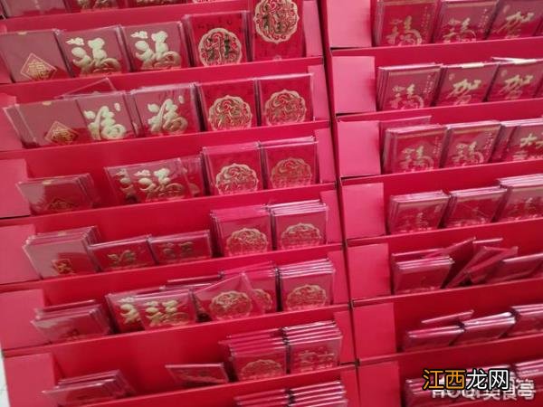 新年吃好,玩好,睡好,祝大家新年快乐