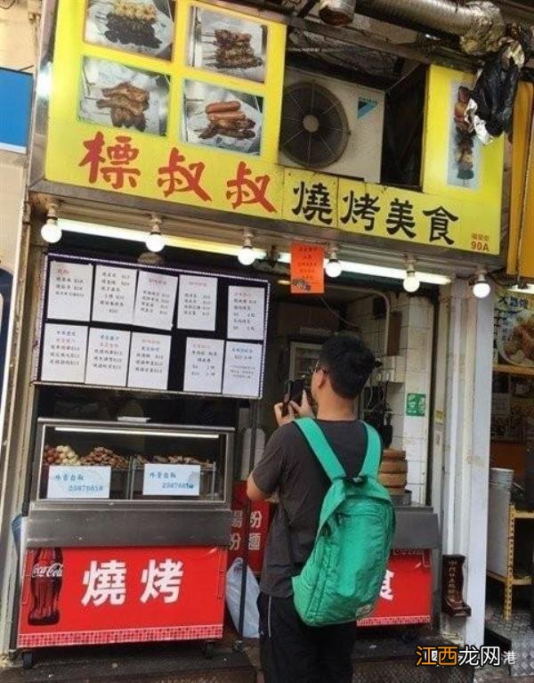 香港有名美食街，不好吃的店都呆不下去…香港美食在哪里吃