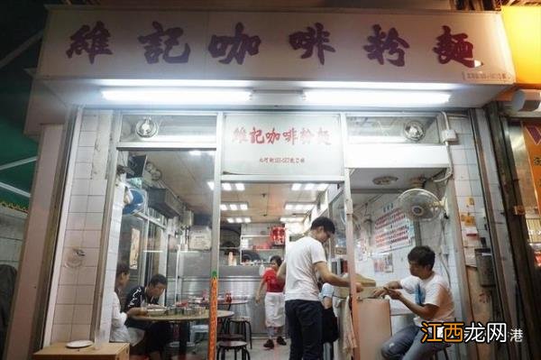 香港有名美食街，不好吃的店都呆不下去…香港美食在哪里吃