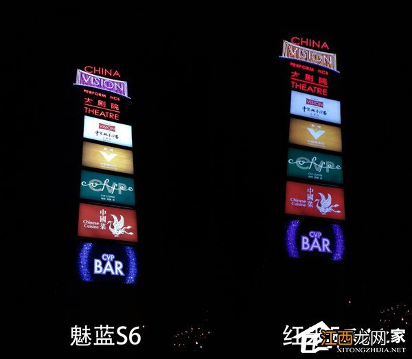 魅蓝5s好还是魅蓝6好 魅蓝6与魅蓝5s买哪个好