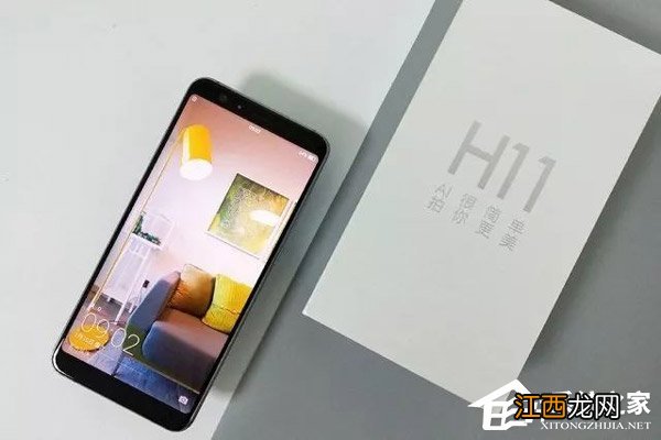 海信h11pro 海信手机h11青春版怎么样