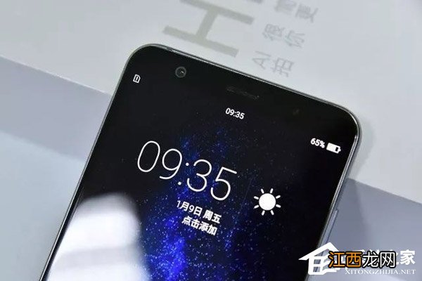 海信h11pro 海信手机h11青春版怎么样