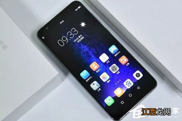 海信h11pro 海信手机h11青春版怎么样