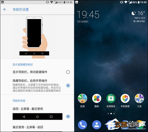 诺基亚6一代和二代对比 诺基亚6二代真是醉了