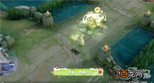 特效一览 王者荣耀妲己抹茶甜心星元特效怎么样