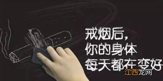 多年烟瘾犯了很难受 9大招对付烟瘾发作