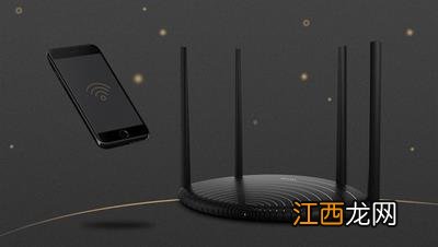 NETGEAR 网件Orbi WiFi6 RBK753 AX12600 组合速率 Mesh无线路由器 三支装 大户别墅级全屋覆盖／工业