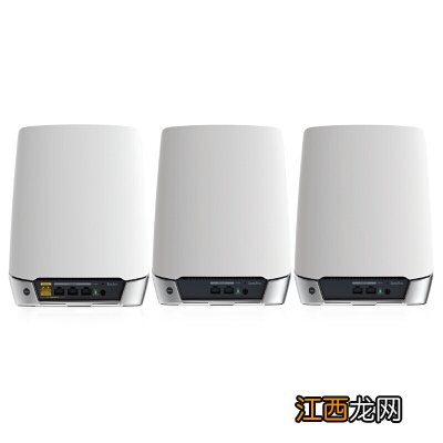 NETGEAR 网件Orbi WiFi6 RBK753 AX12600 组合速率 Mesh无线路由器 三支装 大户别墅级全屋覆盖／工业