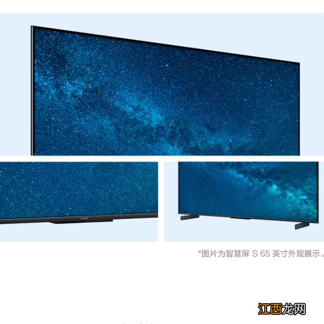 所以说为什么电视一直以来都能占领客厅的“