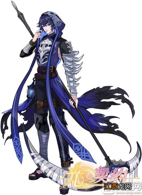 天蝎座男生的优点 天蝎座男人的十大特点,天蝎座男人的爱情特点