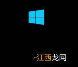 详解win10如何进入安全模式