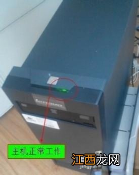 台式机显示器突然黑屏的原因和解决方法-